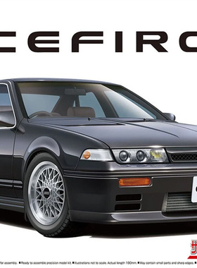 津卫模谷 青岛社20140 1/24 NISSAN A31 CEFIRO '91 AERO CUSTOMQ