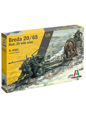 津卫模谷 意大利 ITALERI 6464 1/35布雷达Breda 2/65火炮 带兵人