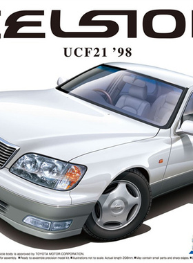津卫模谷 青岛社06300 1/24 丰田 USE21 Celsior C型 98 拼装模型