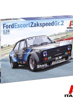 津卫模谷 ITALERI/意大利3664 1/24福特FORD ESCORT ZAKSPEED赛车