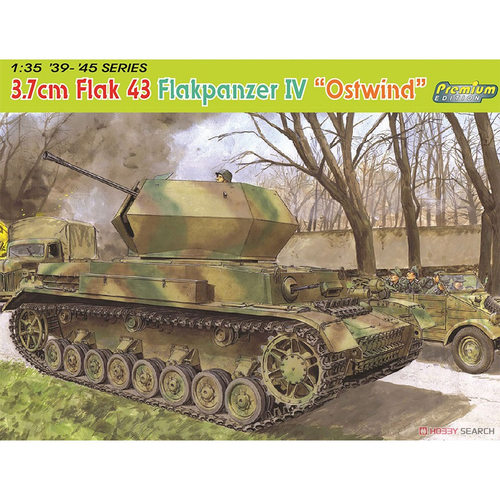 威龙4号对空坦克东风拼装模型