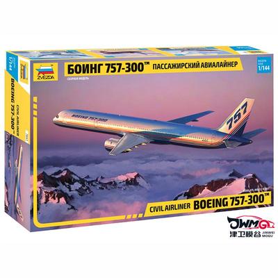 波音757-300客机拼装模型ZVEZDA