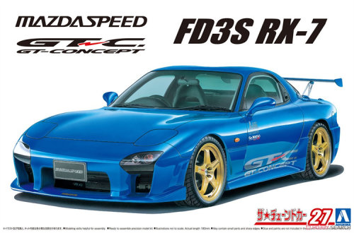 青岛社马自达RX-7GT拼装汽车模型
