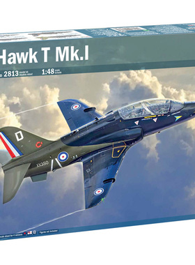 津卫模谷 意大利/ITALERI 2813 1/48鹰式BAE Mk.IHawk T 教练机