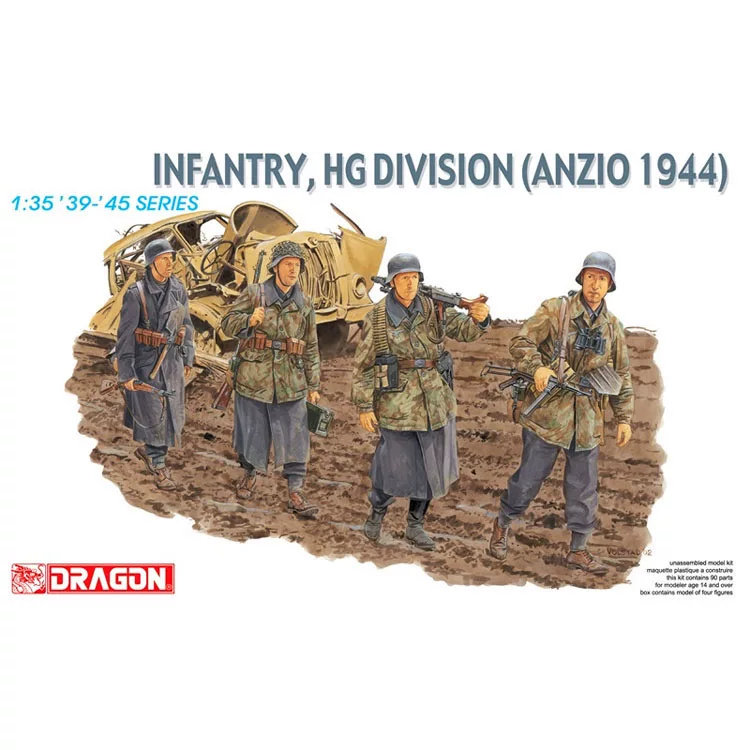 津卫模谷 威龙 6158 1/35 德国步兵  戈林师 安齐奥 1944拼装模型