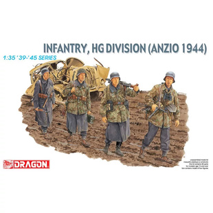 津卫模谷 威龙 6158 1/35 德国步兵  戈林师 安齐奥 1944拼装模型