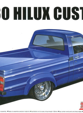 津卫模谷 青岛社05862 1/24 丰田皮卡 Hilux Custom拼装汽车模型