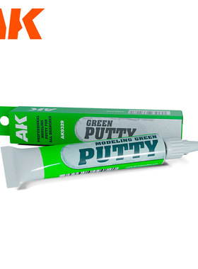 津卫模谷 西班牙AK9329 水性 绿色牙膏补土  20ml 模型辅料工具