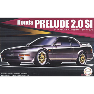 津卫模谷 富士美04756 1/24 本田Honda Prelude 2.0Si 跑车拼装