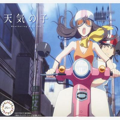 富士美拼装模型SuperCub110