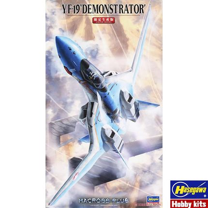 津卫模谷 长谷川65783 1/72超时空要塞"DEMONSTRATOR"YF-19战斗机