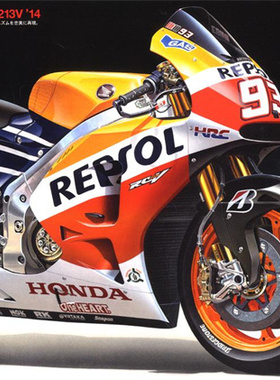 津卫模谷 田宫 14130 1/12本田 Honda RC213V 2014 拼装摩托车