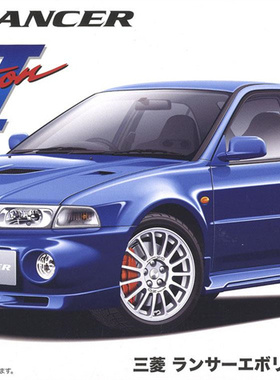 津卫模谷 富士美03923 1/24三菱LancerEvolution VI GSR拼装车模