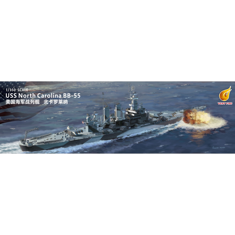 也火北卡罗莱纳战列舰拼装模型图片