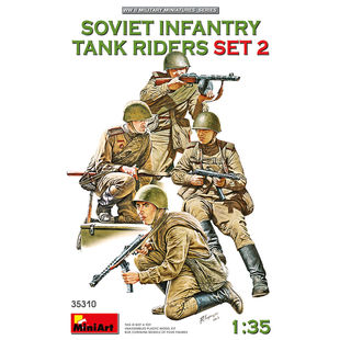 津卫模谷 MINIART 35310 1/35 苏联步兵坦克骑兵套装 2 拼装模型