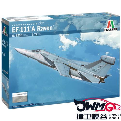 ITALERIEF-111A电子战拼装飞机