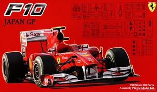 津卫模谷 富士美09087 1/20法拉利 Ferrari F10 日本GP拼装F1模型