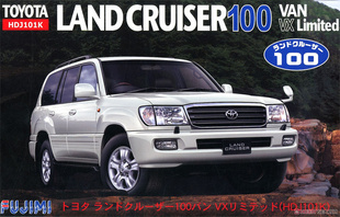 丰田 LANDCRUISER 津卫模谷 拼装 100VAN 模型 富士美03804