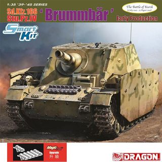 津卫模谷 威龙6992 1/35Sd.Kfz.166 四号突击坦克 '灰熊' 早期型