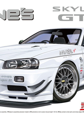 津卫模谷 青岛社05986 1/24 尼桑 Mine's BNR34 SKYLINE GT-R '02