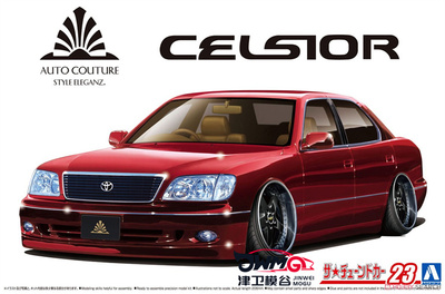 青岛社丰田UCF21拼装汽车模型