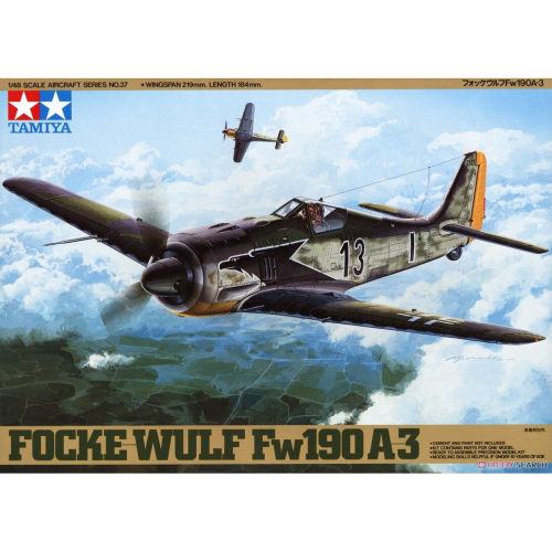 田宫Fw190A-3福克沃尔夫拼装模型