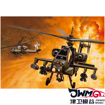 ITALERI拼装模型AH-64A阿帕奇