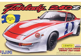 津卫模谷 富士美03841 1/24Nissan Fairlady 240Z (S30) 拼装车模