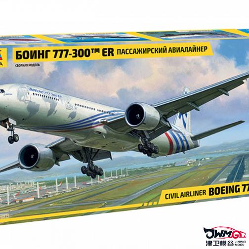波音777-300客机拼装模型ZVEZDA