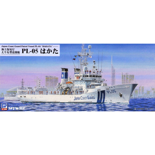 PIT-ROADPL-05博多号拼装模型