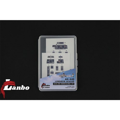 Lanbo3D彩色座舱仪表AH-64D