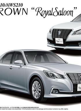 津卫模谷 青岛社06824 1/24 丰田 GRS210/AWS210皇冠'15 拼装模型