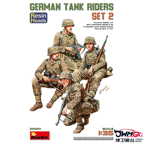 MINIART坦克乘员2拼装模型