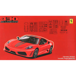 津卫模谷 富士美12336 1/24 法拉利Ferrari F430 Scuderia 拼装