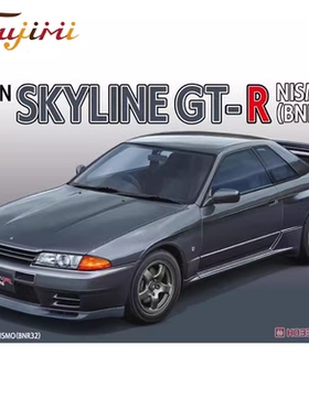 津卫模谷 富士美04656 1/24Nissan Skyline GT-R R32 KPGC-10拼装