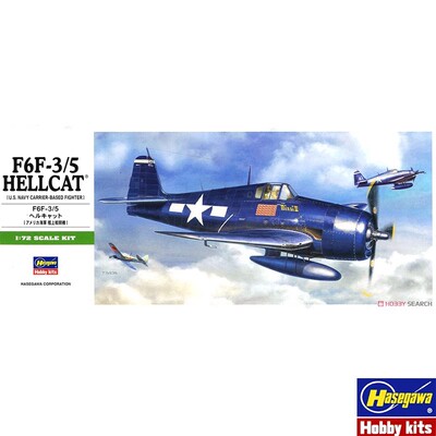 长谷川拼装模型F6F-3/5HELLCAT
