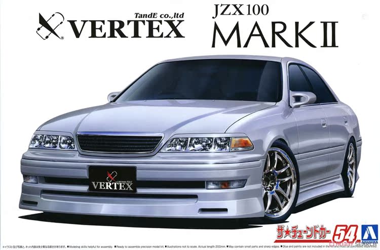 津卫模谷青岛社 06350 1/24丰田 Vertex JZX100 MarkII拼装车模-封面