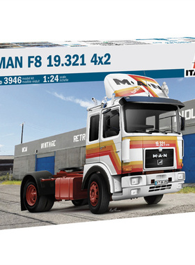 津卫模谷 意大利ITALERI 3946 1/24 MAN 19.321 两轴拖头 拼装