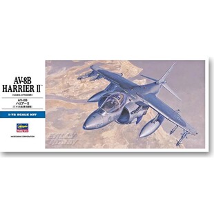 津卫模谷 长谷川 00449 1/72 AV-8B 海鹞II 攻击机 拼装飞机模型