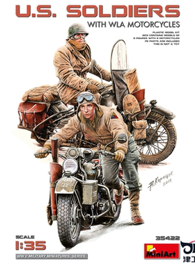 津卫模谷 MiniArt 35422 1/35 美军士兵与WLA摩托车 拼装模型