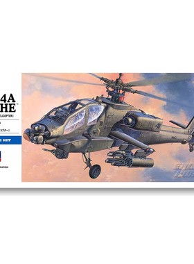 津卫模谷 长谷川00436 1/72美国AH-64A阿帕奇攻击直升机 拼装模型