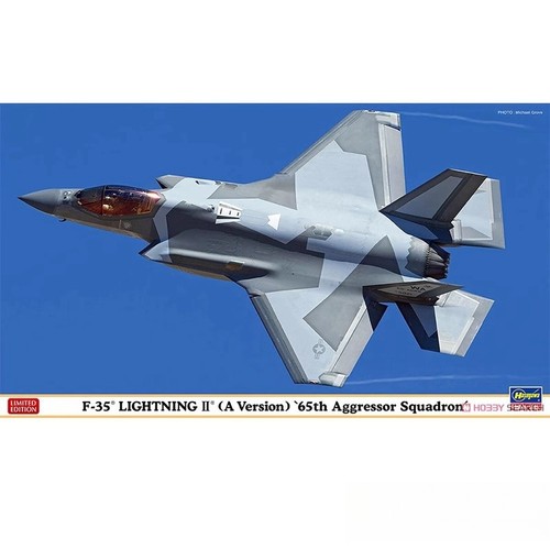 长谷川拼装模型F-35闪电II