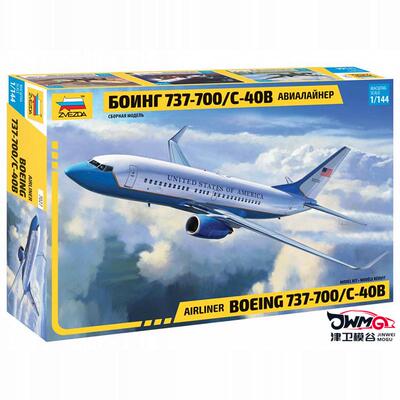 波音737-700客机拼装模型ZVEZDA