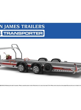 津卫模谷 青岛社05260 1/24 NoSP BJ A4运输拖车 拼装汽车模型