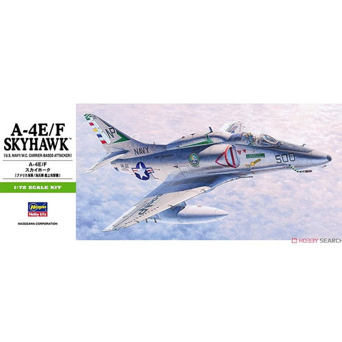 长谷川拼装模型A-4E/F天鹰