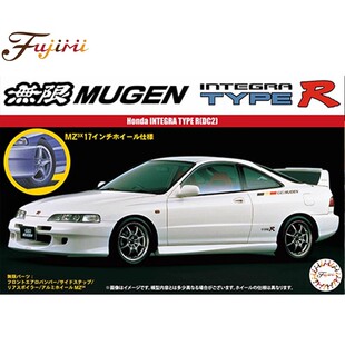 津卫模谷 富士美04712 1/24 本田 无限MUGEN INTEGRA TYPE-R 跑车