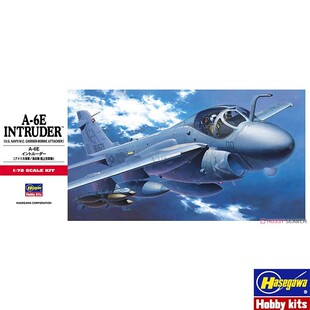 津卫模谷 长谷川00338 1/72 A-6E INRTUDER 攻击机 拼装飞机模型