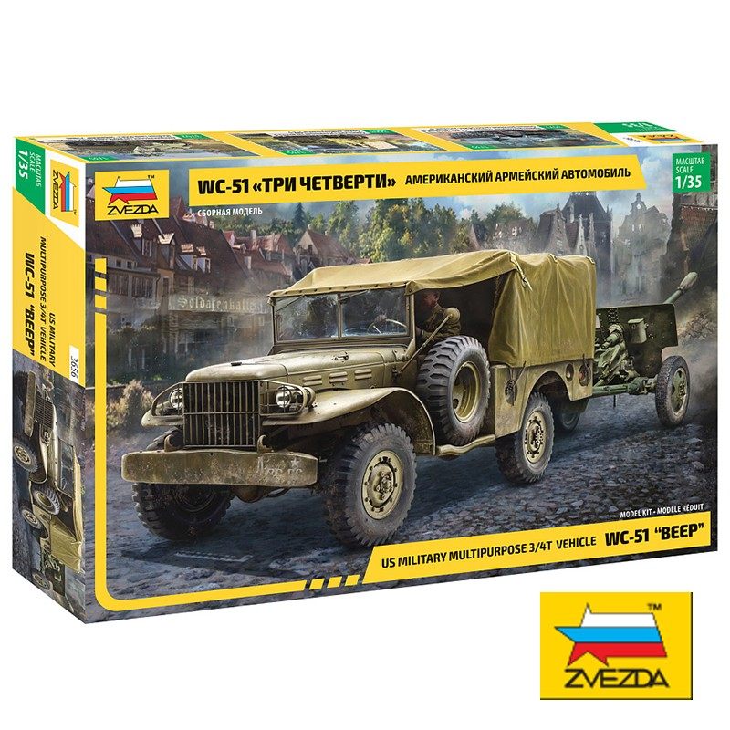 ZVEZDA拼装模型道奇吉普车