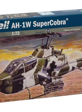 津卫模谷 意大利 ITALERI 0160 1/72AH-1W SUPER COBRA眼镜蛇直升
