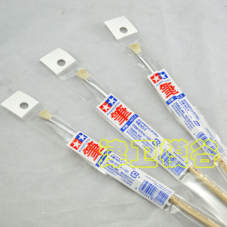 津卫模谷 田宫87014 模型上色工具3号平头毛笔干扫笔大面积上色笔